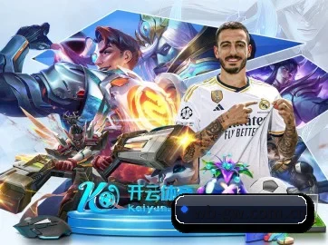 公司成立